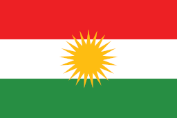 Kurdish (Kurdî) <br/> (1)