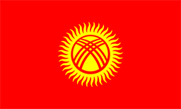 Kyrgyz (Кыргызча) <br/> (1)