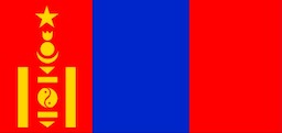 Mongolian <br/> (6)